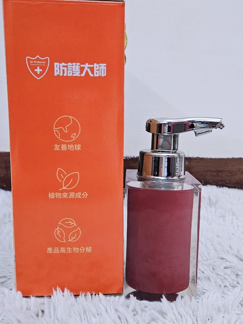 試用